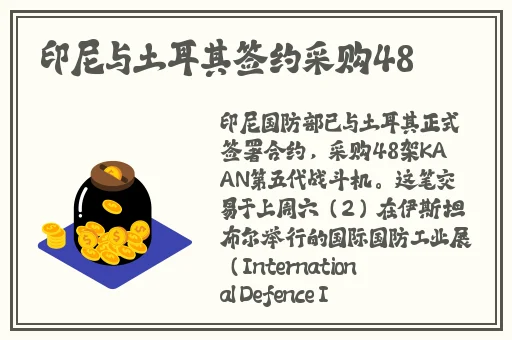 神秘电影5个建议截图